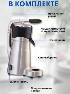 Картинка с сайта