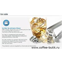 Ледогенератор Brema CB-840 A (воздушное охлаждение)