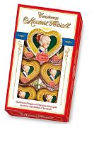 Подарочный набор конфет 485 Reber Mozart шоколадные сердечки Constanze Mozart Heart 80 г