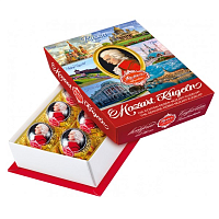 Подарочный набор конфет 355/87 Reber Mozart Города России 120 г коробка 8 шт.