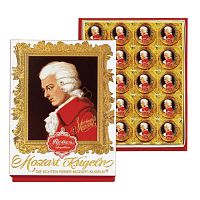 Подарочный набор конфет 357 Reber Mozart с горьким шоколадом 400 гр коробка 4 шт.